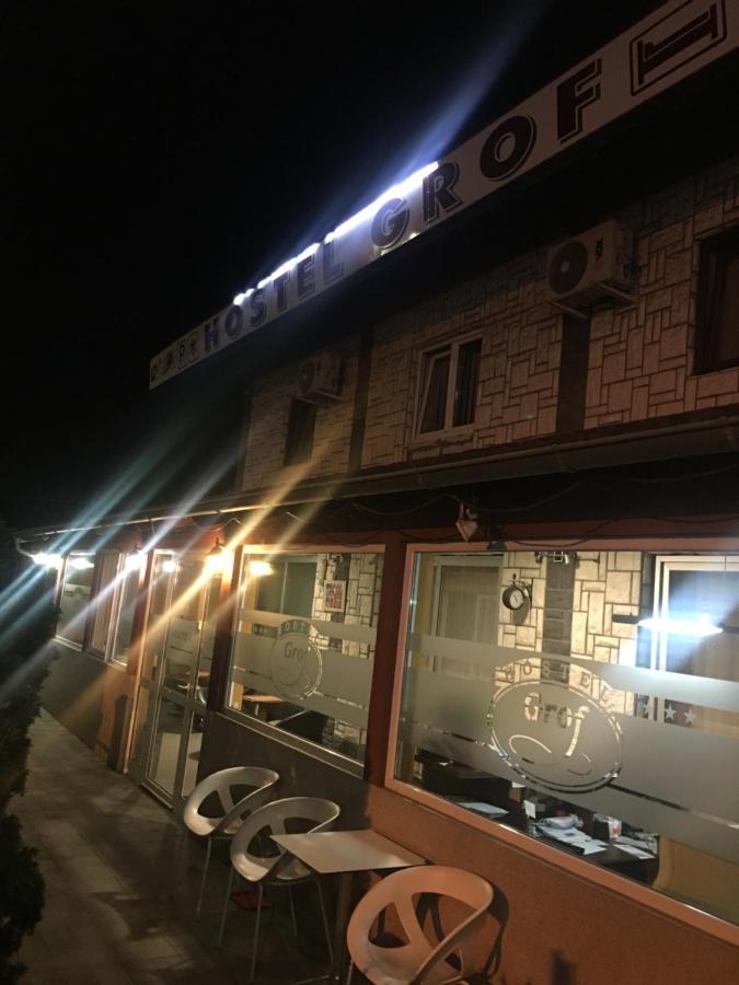 Hostel Grof Mrcajevci ภายนอก รูปภาพ