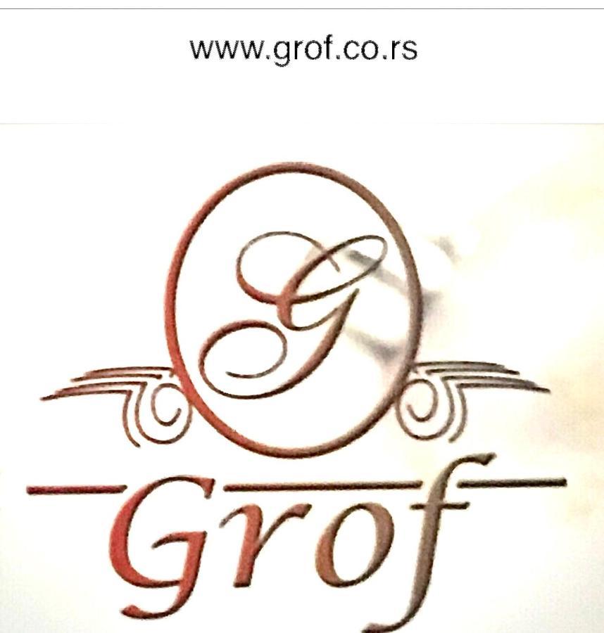 Hostel Grof Mrcajevci ภายนอก รูปภาพ