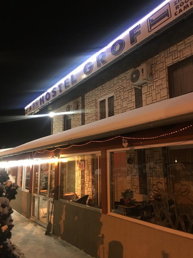 Hostel Grof Mrcajevci ภายนอก รูปภาพ