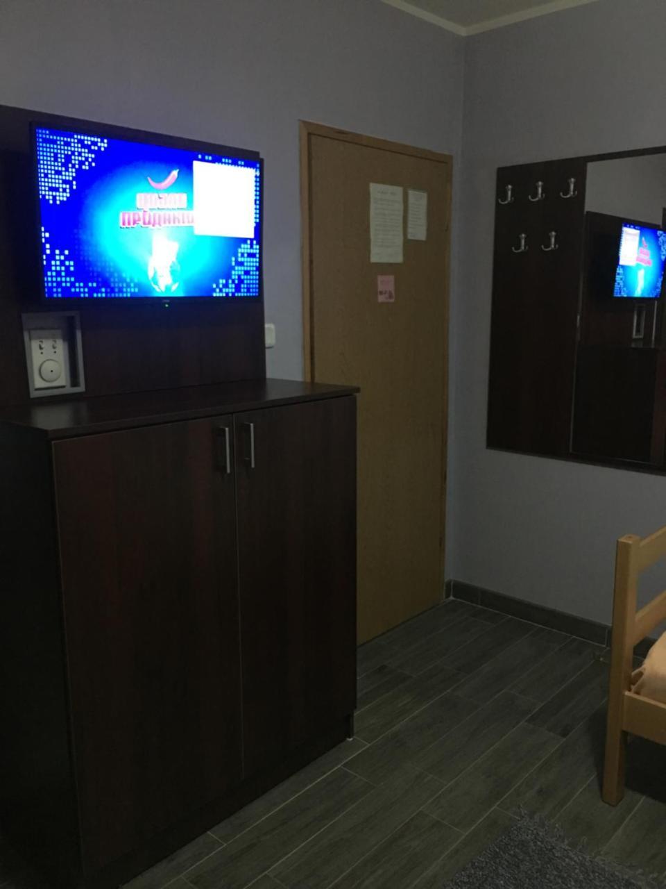 Hostel Grof Mrcajevci ภายนอก รูปภาพ