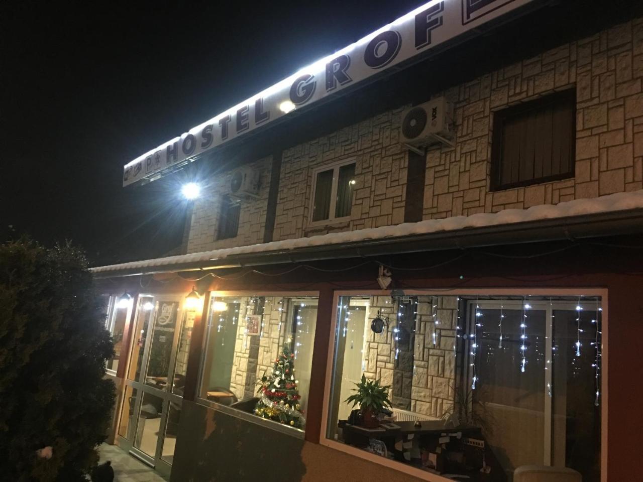 Hostel Grof Mrcajevci ภายนอก รูปภาพ